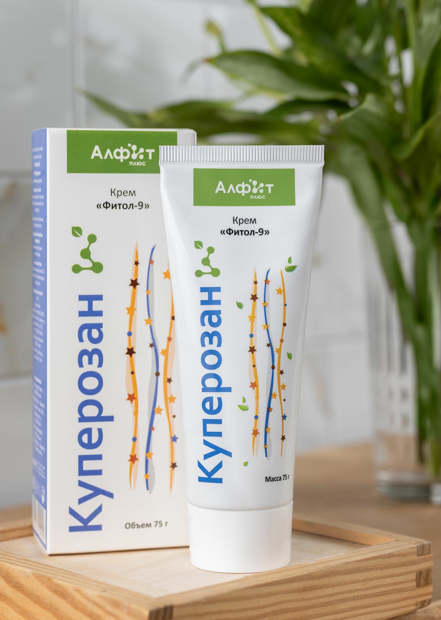 Картинки Крем регенирирующий Фитол-9 Куперозан-Fito при сосудистых звездочках, от купероза, при розацеа, отбеливающий при пигментации, укрепляющий стенки сосудов. 75 мл.