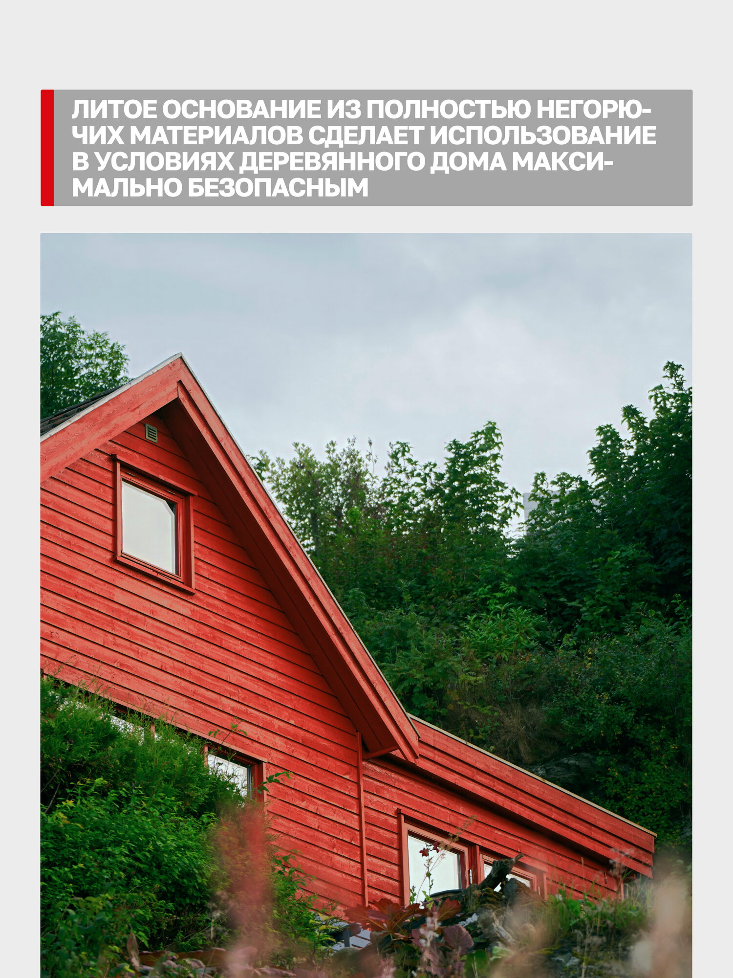 Розетка накладная EKF Basic двойная (2-местная), ОП Минск 10А, без заземления, белая — фото 1