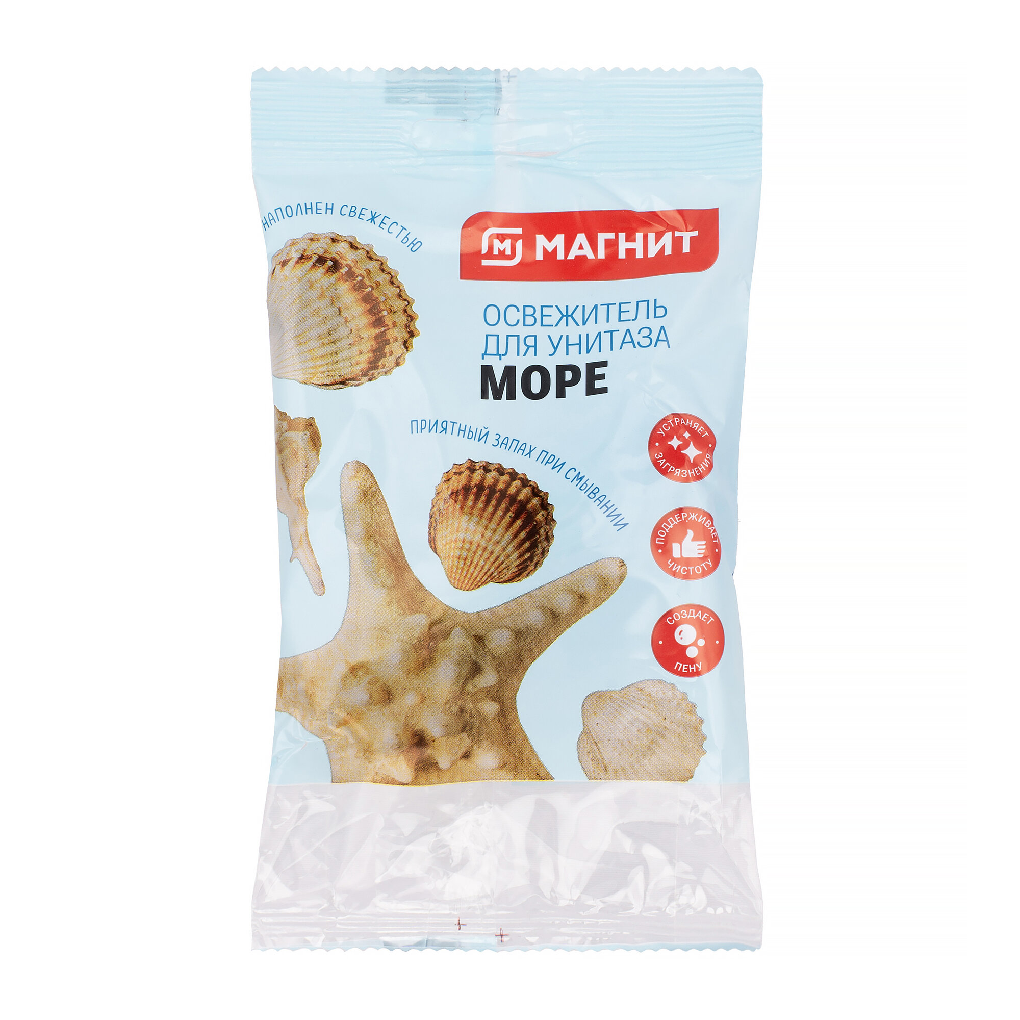 Освежитель унитаза Магнит "Лимон/Море", в ассортименте, 40 г — фото 1