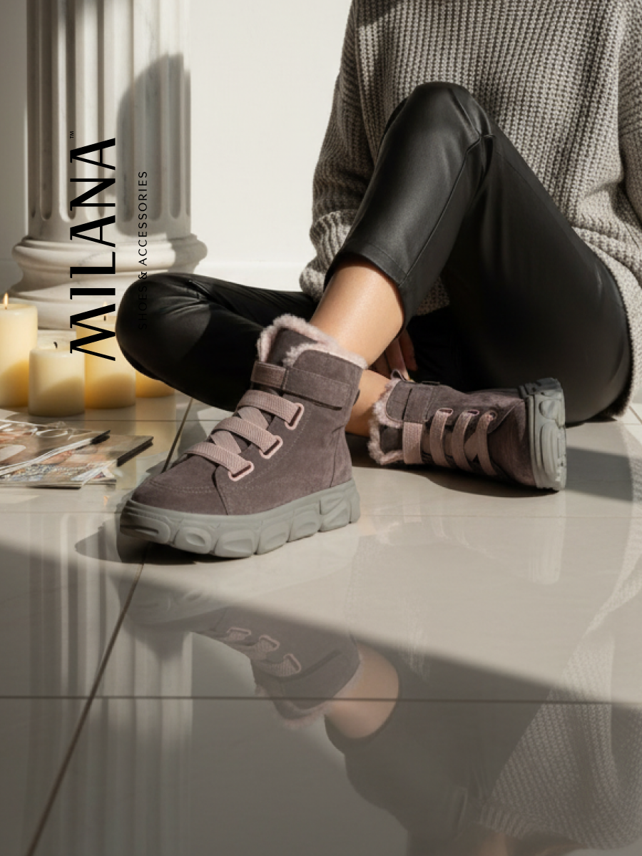 Ботинки Milana размер 39 серый
