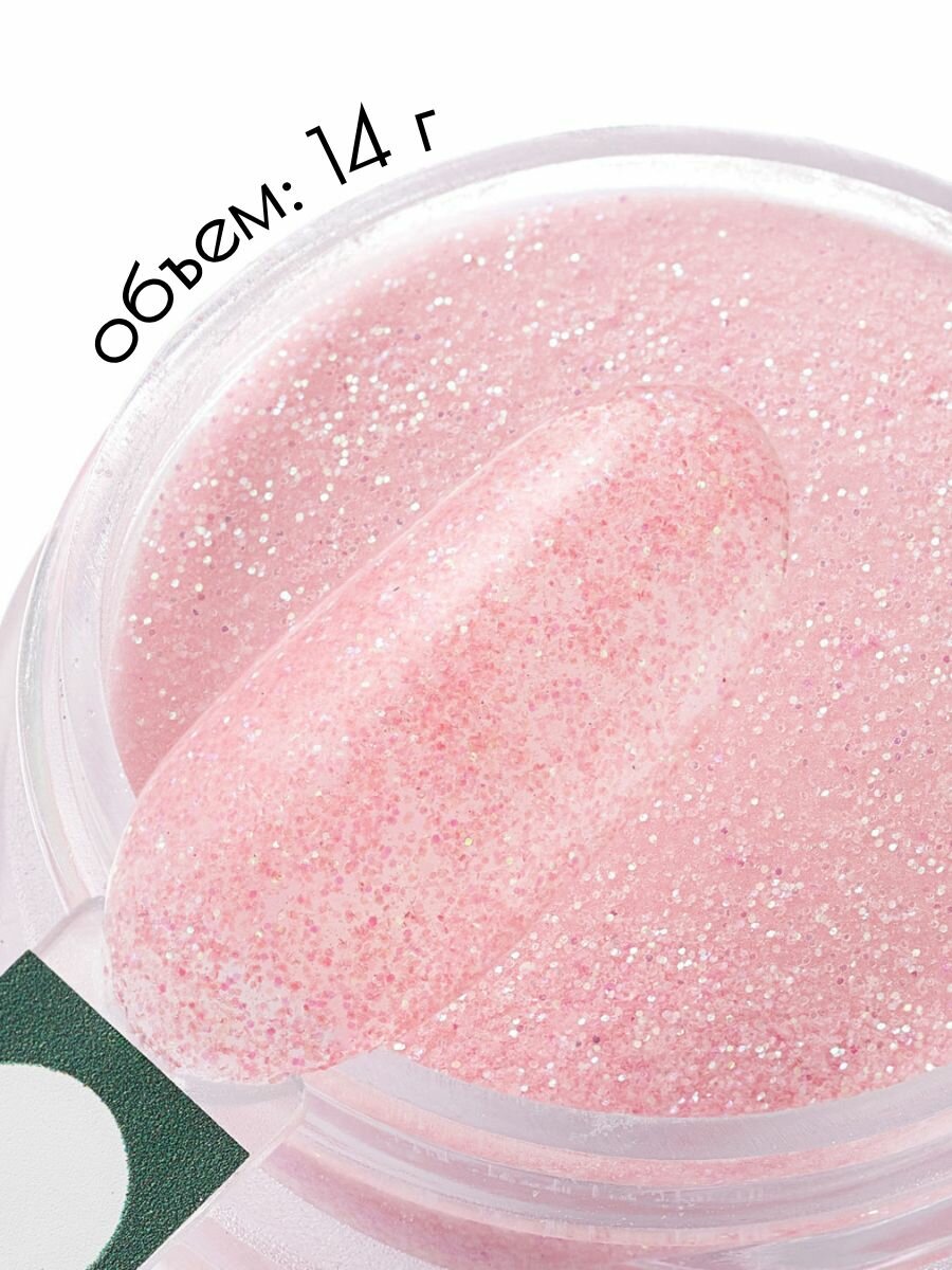 UNIDIP #2015 Дип-пудра для покрытия ногтей без УФ 14 г