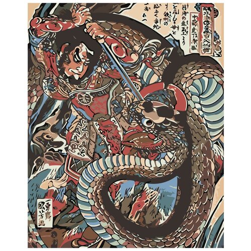 Японская живопись Раскраска картина по номерам на холсте японская маска дракона раскраска картина по номерам на холсте