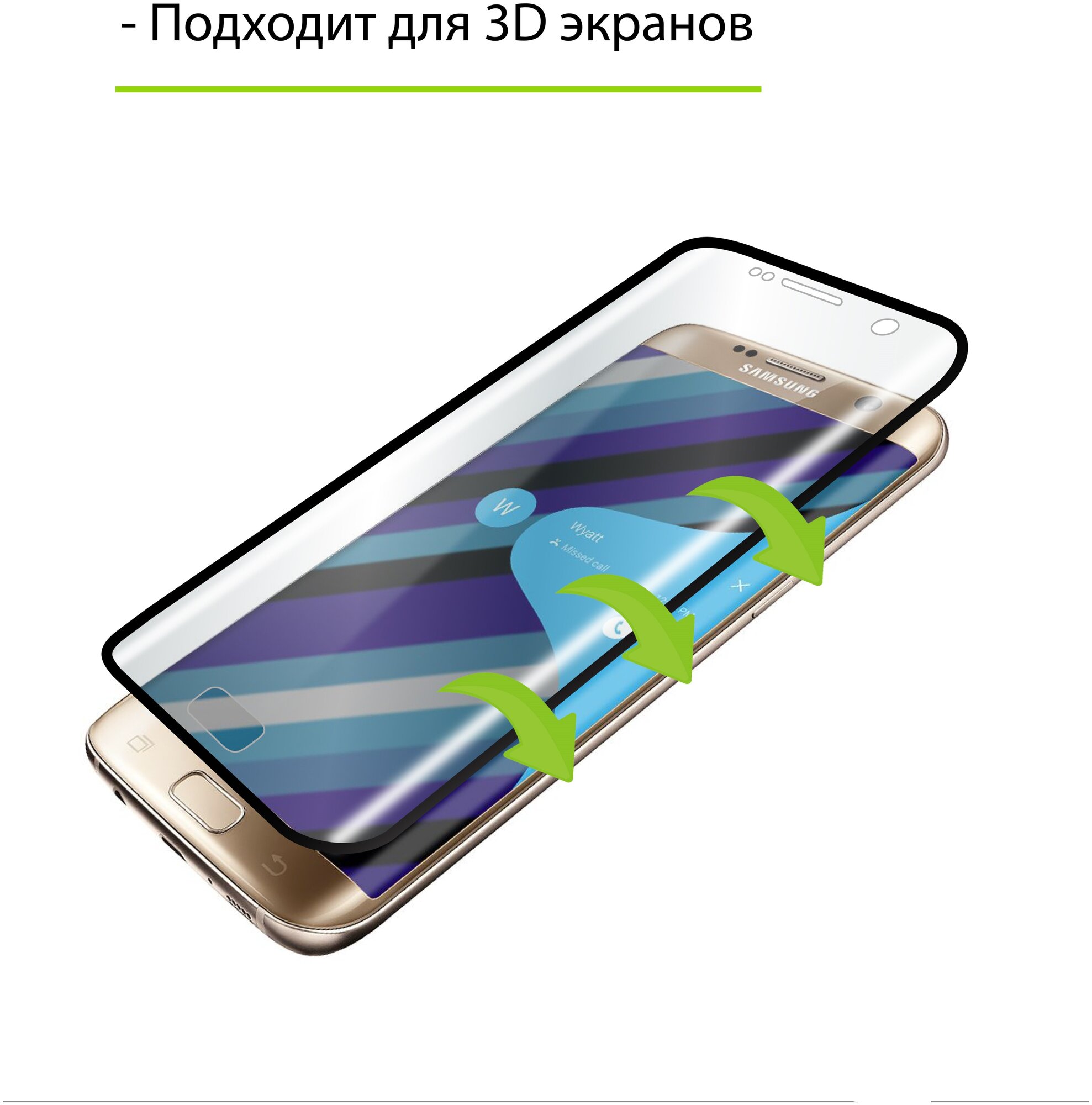 Защитное стекло LuxCase для Samsung Galaxy Note 10 Lite Гибридное стекло 3D (черная рамка) - фото №5