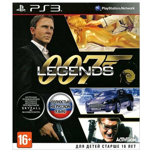 Игра 007 Legends Standart Edition для PlayStation 3 игра grid legends standart edition для playstation 4 российская федерация