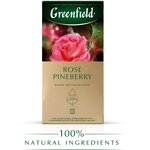 Гринфилд роуз пайнберри (1,5х25п) Greenfield - изображение