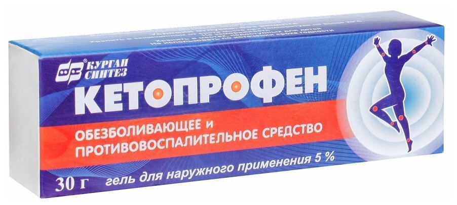 Кетопрофен гель д/нар. прим., 5%, 30 г