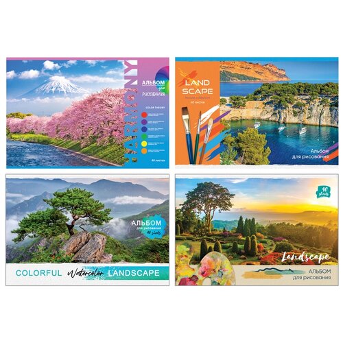 фото Набор альбомов для рисования bg гармония природы 29.4 х 20.5 см, 100 г/м², 40 л. (4шт.)
