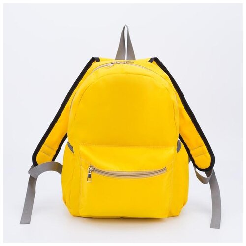 Рюкзак, отдел на молнии, наружный карман, цвет жёлтый 6247269 .