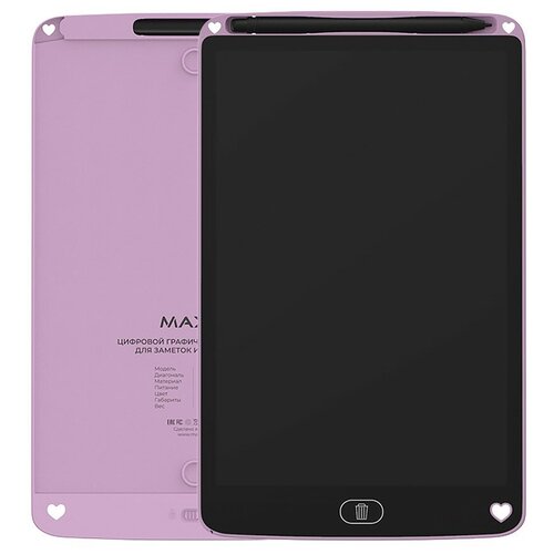 Графический планшет MAXVI MGT-02 pink LCD планшет для заметок и рисования