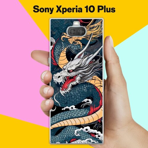 Силиконовый чехол на Sony Xperia 10 Plus Дракон / для Сони Иксперия 10 Плюс