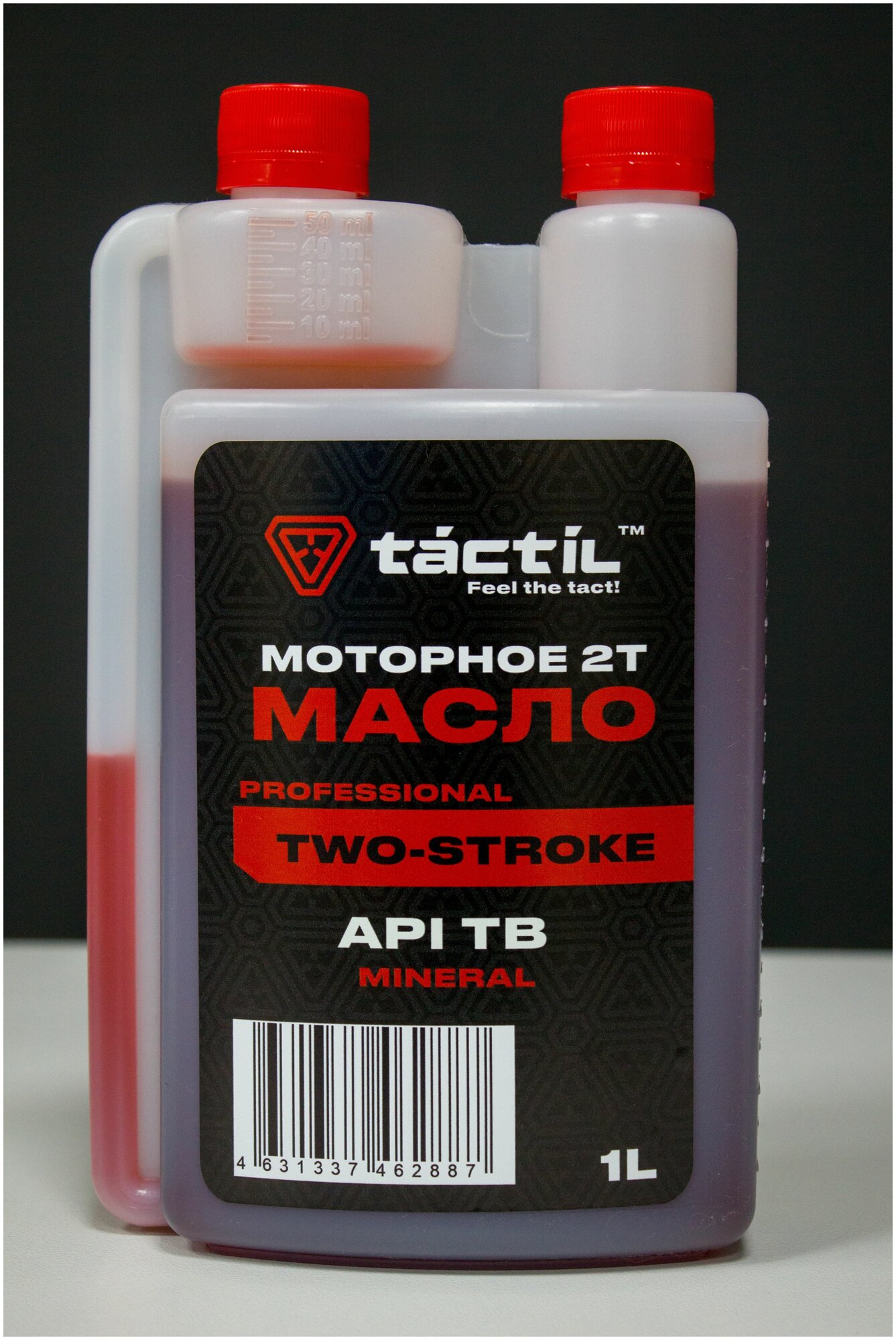 Минеральное моторное масло для двухтактных двигателей TACTIL 2 STROKE API TB с дозатором 1л.