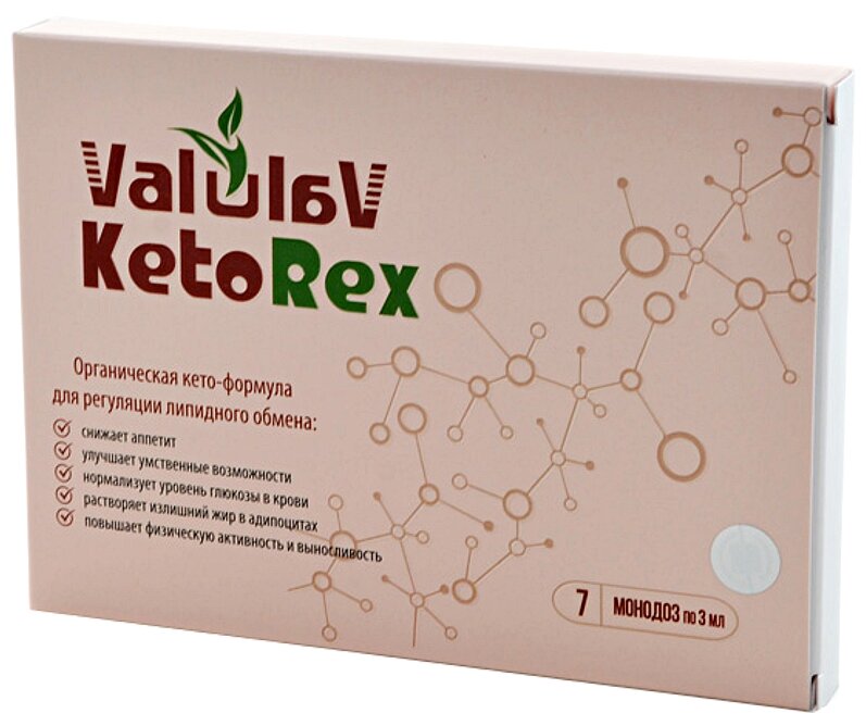 Пищевой продукт Сашера-Мед Valulav KetoRex монодозы, 50 г, 3 мл, 7 шт.