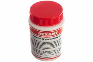 <b>Вазелин</b> <b>технический</b> ВТВ-1 100 мл REXANT 09-3972