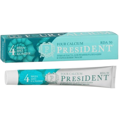 Зубная паста President Four Calcium, 50 RDA, 75 мл