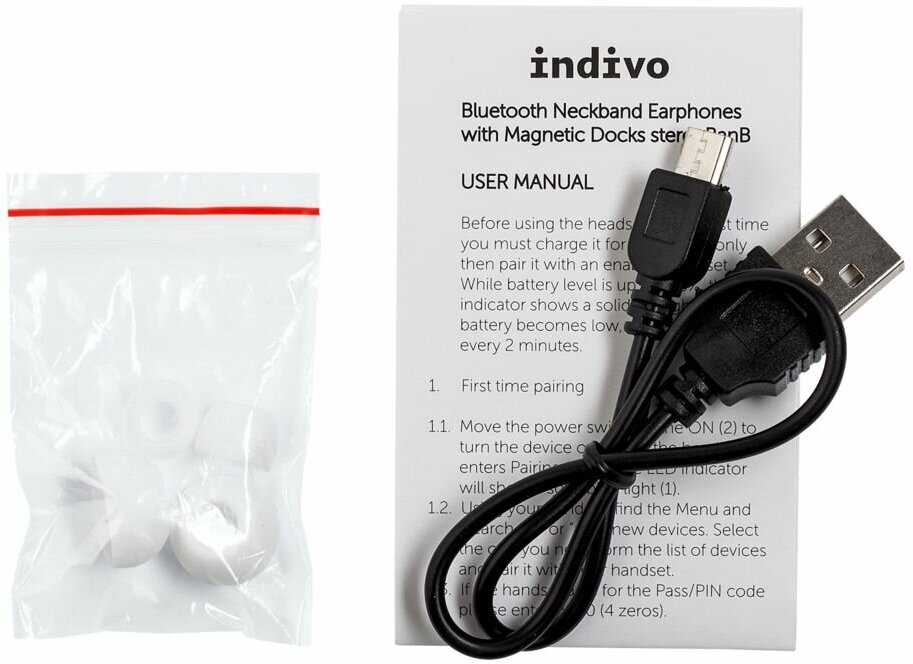 Bluetooth наушники stereoBand, ver.2, белые