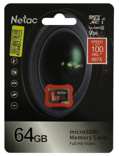 SD карта Netac Pro NT02P500PRO-064G-S