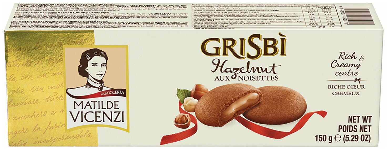 Печенье Grisbi Hazelnut сдобное с ореховым кремом, 150 г - фотография № 5