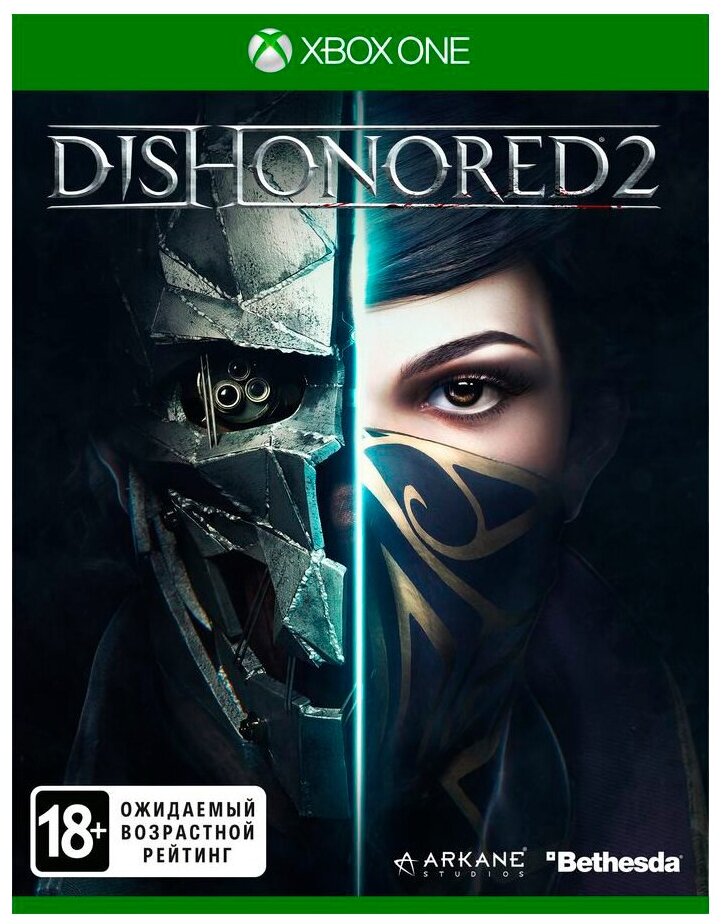 Xbox игра Bethesda Dishonored 2 Limited Edition