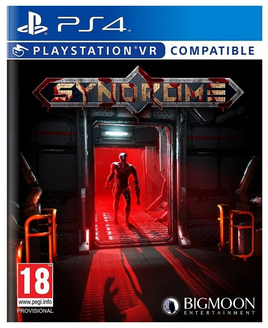 Syndrome (PS4/PS5, только для VR) английский язык