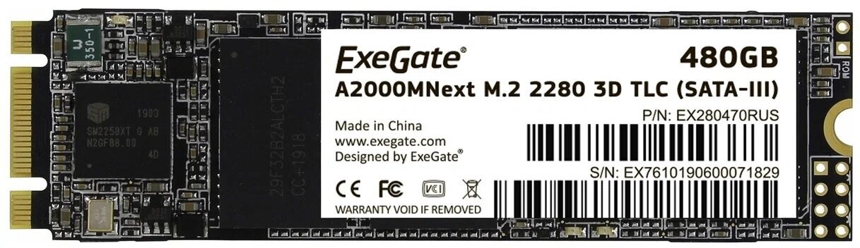 SSD-накопитель ExeGate Next EX280470RUS M.2 2280 480GB A2000TS480 (SATA-III, 22x80mm, 3D TLC)