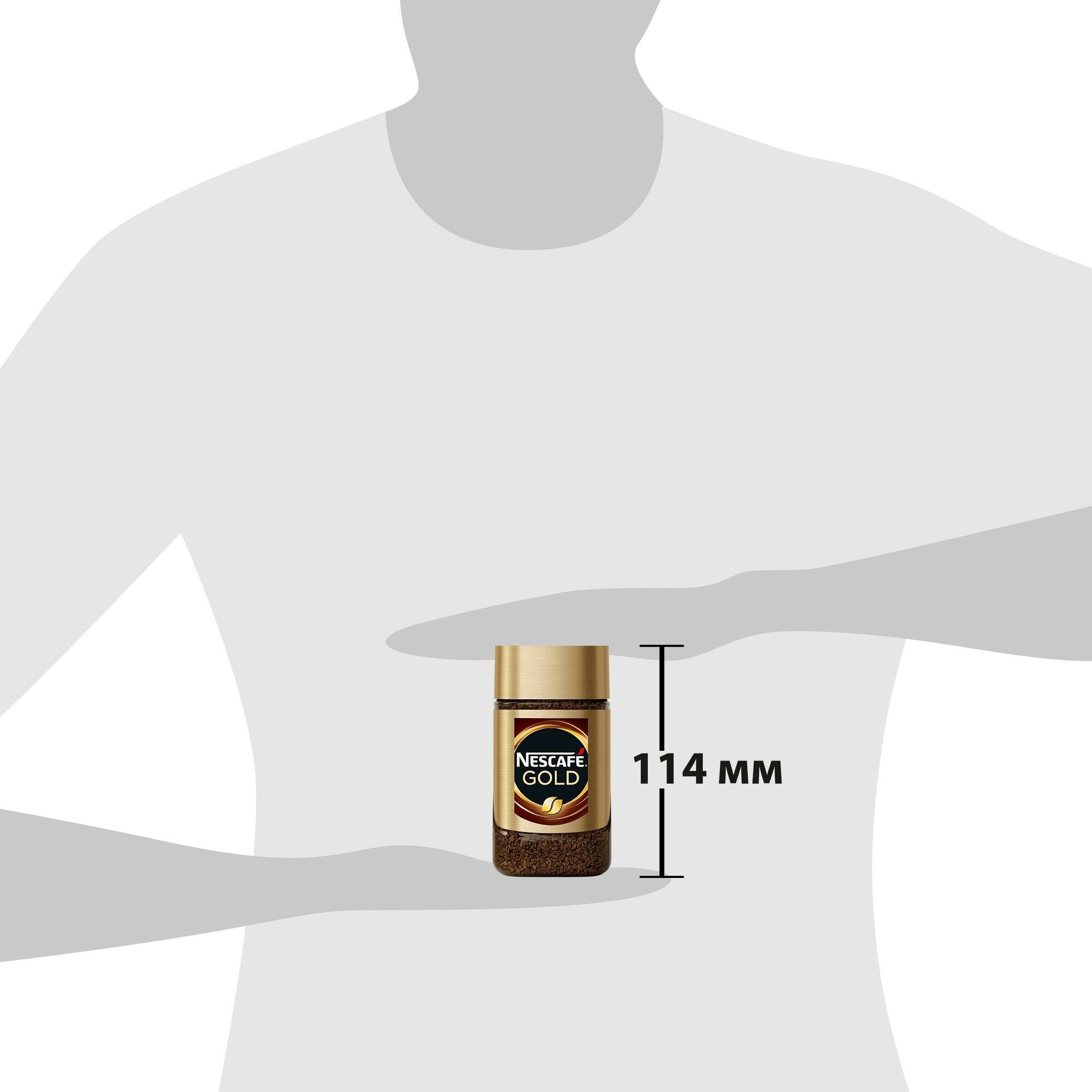 Кофе молотый в растворимом NESCAFE (Нескафе) "Gold", сублимированный, 47,5 г, стеклянная банка, 04837, 12326225 (цена за 3 шт) - фотография № 4