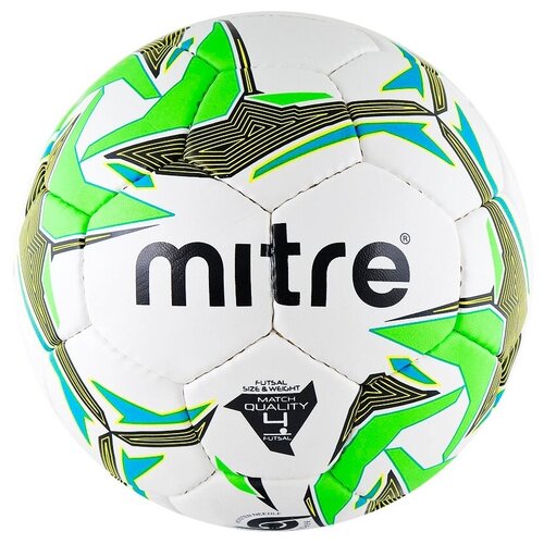 Мяч футзальный Mitre Futsal Nebula арт.BB1350WBG р.4