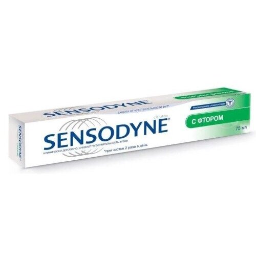 Зубная паста SENSODYNE с Фтором, 75 мл (P100264094) зубная паста sensodyne со фтором 75 мл