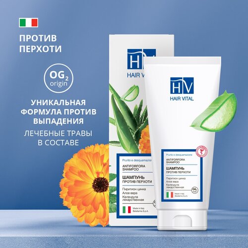 Hair Vital Шампунь от перхоти, 200 мл 1 шт