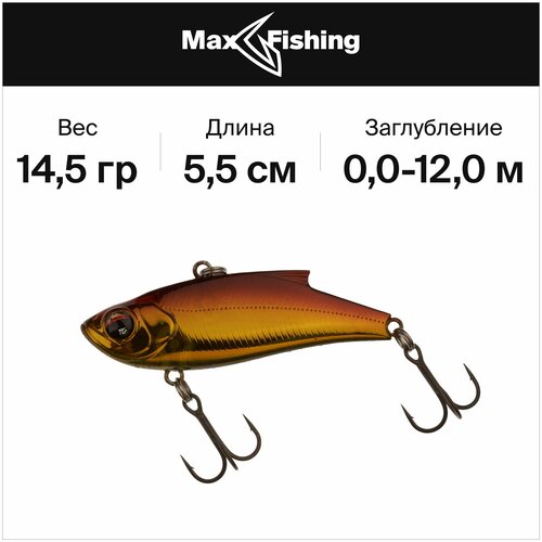 фото Воблер ратлин виб bassday orc range vib 55 tg #hm-114, 14,5 гр.