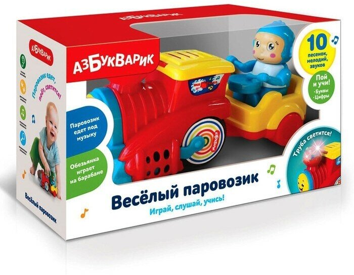 Азбукварик Музыкальная игрушка «Весёлый паровозик», цвет красный