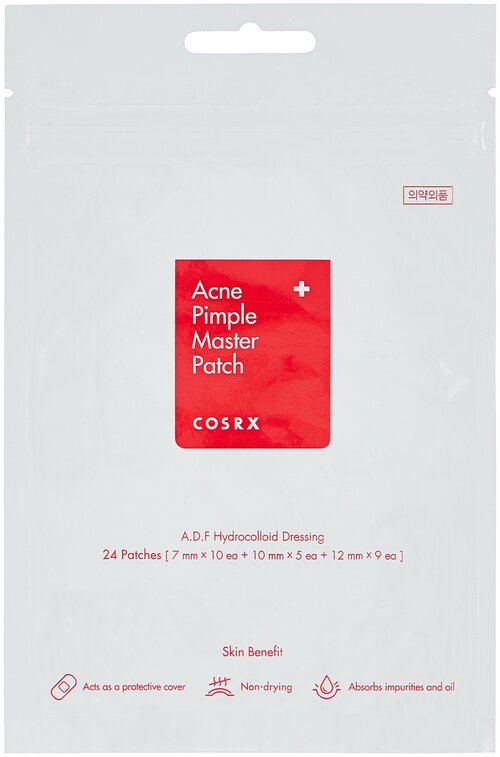 COSRX Патчи от прыщей Acne Pimple Master Patch, 24 шт., 50 г, 8 мл