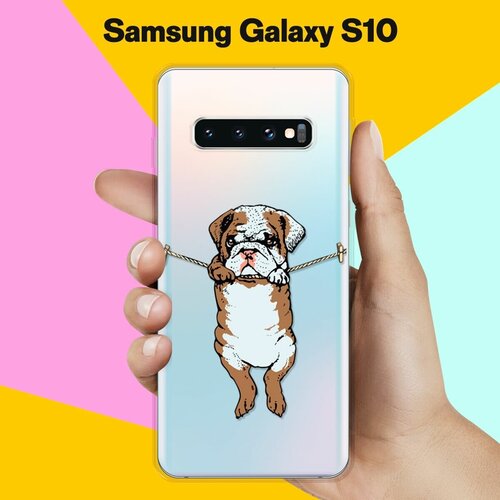 Силиконовый чехол Бульдог на Samsung Galaxy S10 чехол книжка mypads для samsung galaxy s10 plus самсунг галакси с10 плюс синий