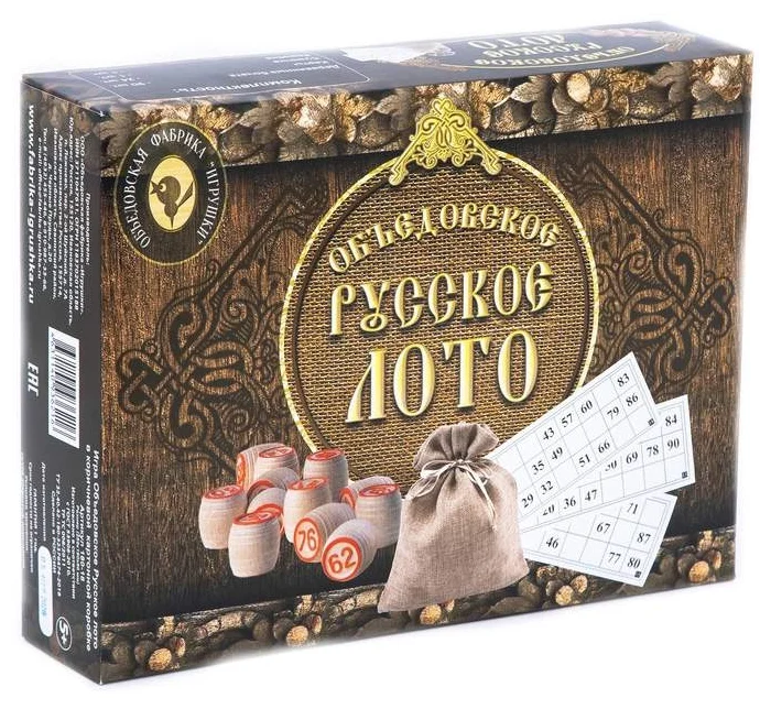 Игра Русское лото, 180-18