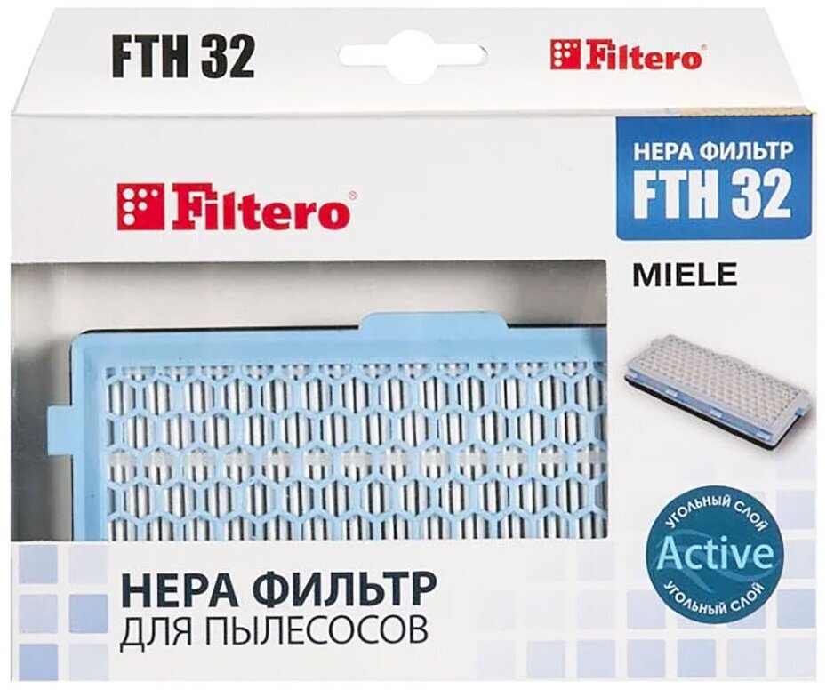 Filtero HEPA-фильтр FTH 32, 1 шт. - фотография № 3