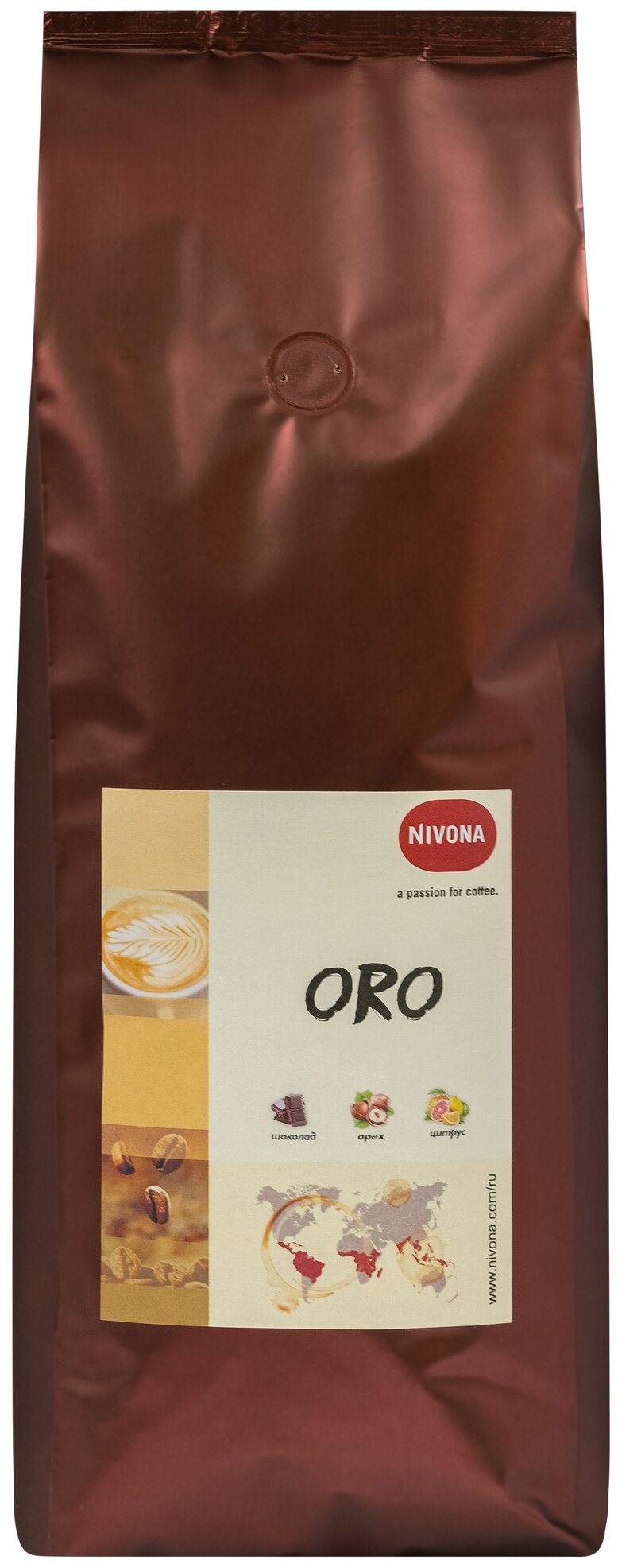 Кофе в зернах Nivona ORO, 500 г - фотография № 2