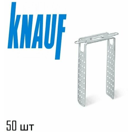 Подвес крепежный KNAUF 300 мм x 30 мм 50 шт