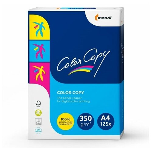 Бумага Color Copy A4 Office 350 г/м², 125 л, белый