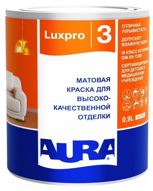 краска в/д AURA Luxpro 3 база А для стен и потолков 0,9л белая, арт.4607003915049 - фото №1