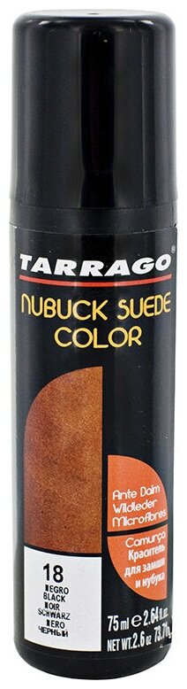 Краситель Tarrago Nubuck Color для замши и нубука, цвет черный, 75мл. - фотография № 1