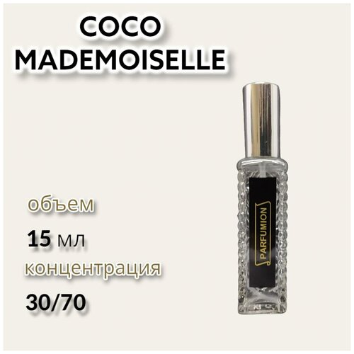 Духи Coco Mademoiselle от Parfumion maupassant mademoiselle fifi