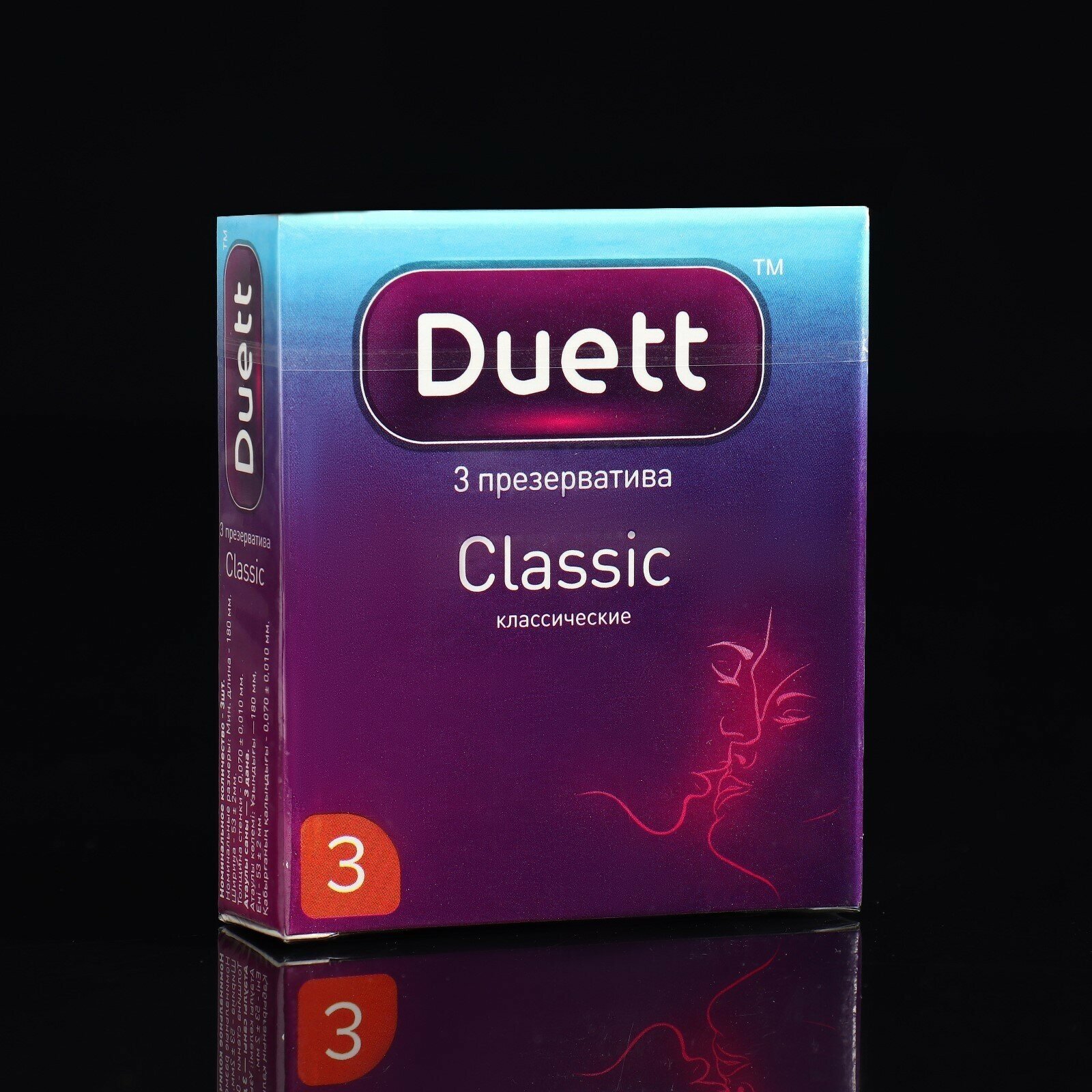 Презервативы DUETT Classic классические 3 штуки