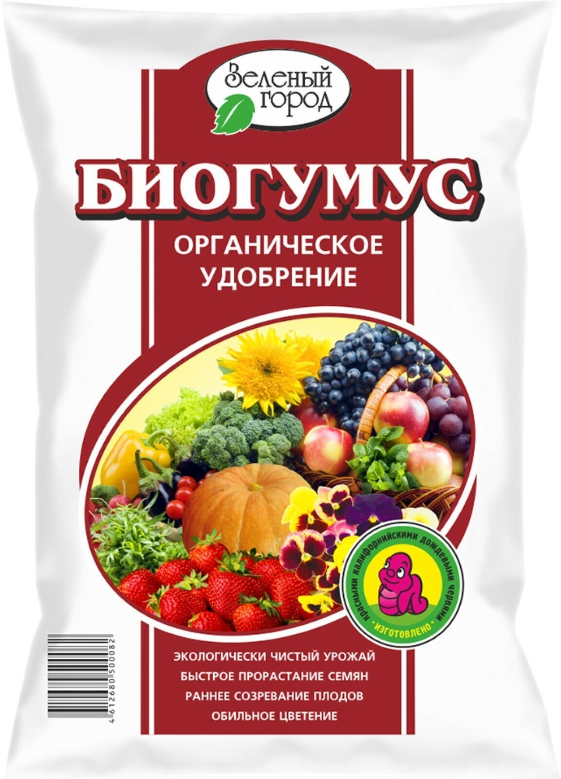 Органическое Удобрение Биогумус, 4 л