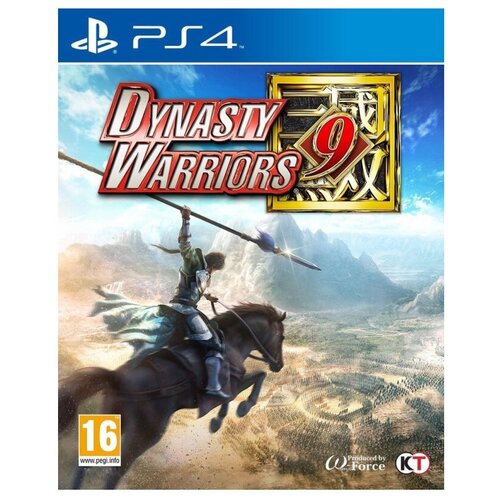 Игра Dynasty Warriors 9 Standart Edition для PlayStation 4