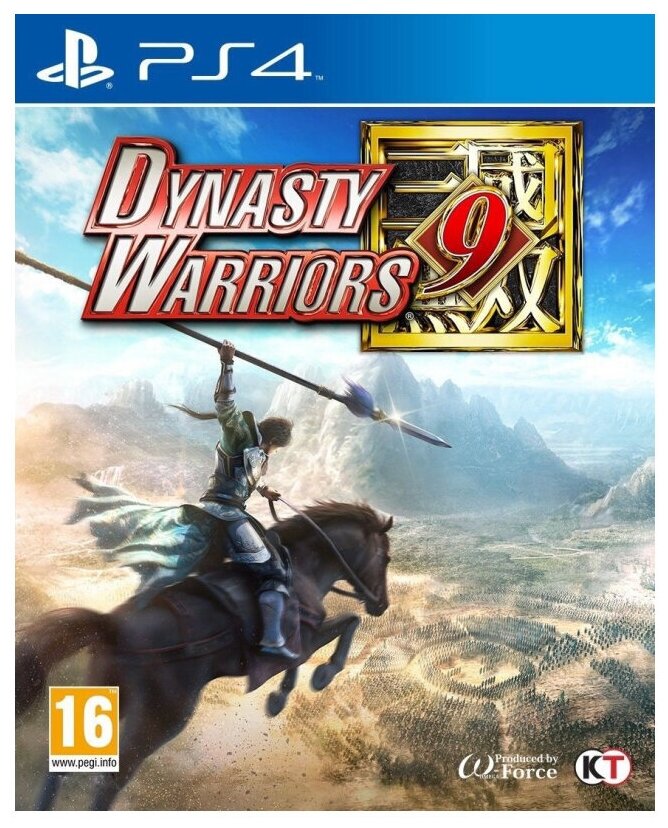Dynasty Warriors 9 (US) [PS4] PlayStation Hits