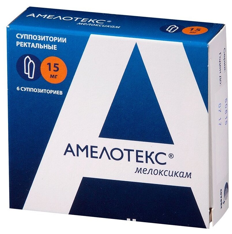 Амелотекс супп. рект., 15 мг, 6 шт.