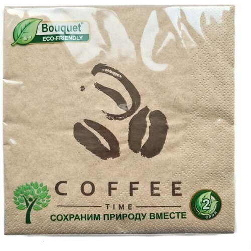 Салфетки Bouquet eco-friendly 33*33, 2хсл,25л. Крафт «Coffee time»