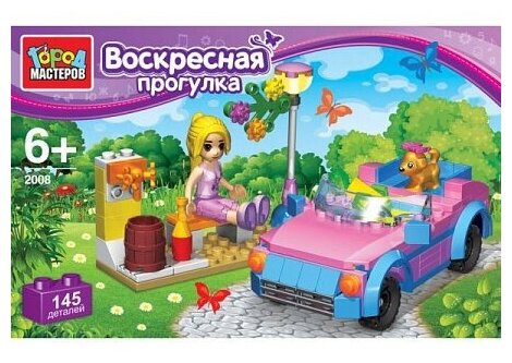 Мягкая игрушка 1Toy Мняшка Хрумс Конни Хрум 12 см - фото №2