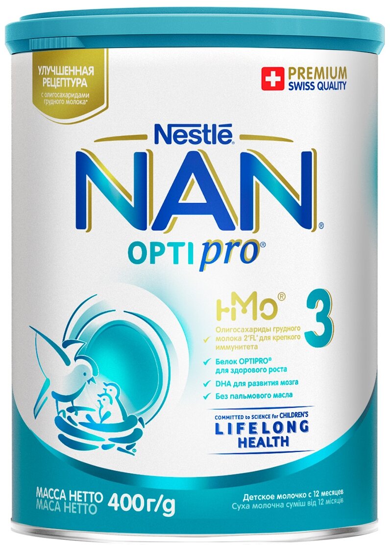 Смесь NAN (Nestlé) 3 Optipro, с 12 месяцев