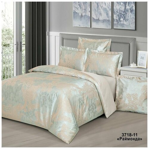 Постельное белье двуспальное VERSAILLES сатин-жаккард Раймонда/ хлопок / наволочки 70*70 / пододеяльник на молнии