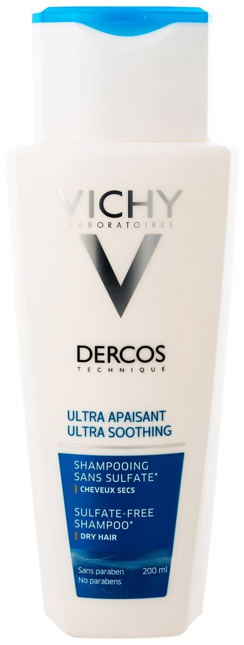 Шампунь-уход успокаивающий Vichy Dercos без сульфатов для чувствительной кожи головы и сухих волос. 200 мл